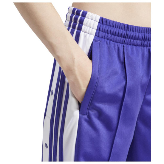 Adidas Γυναικείο παντελόνι φόρμας Adibreak Pants